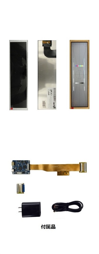 �����վ��⥸�塼�� Rejitek IM-42088V-A2FH1A-kit
