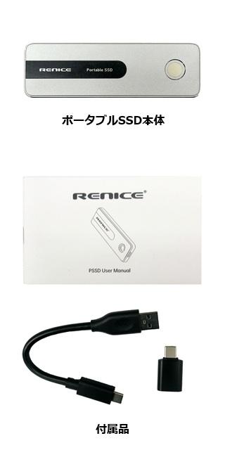 ������PSSD 1TB ����ǧ�� RENICE RCT01T-U3R8T