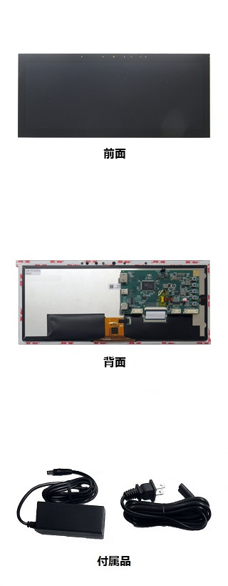 վ⥸塼 CDTECH S123BWU11EP-FC19-AF-HDMIվ⥸塼 CDTECH S123BWU11EP-FC19-AF-HDMI