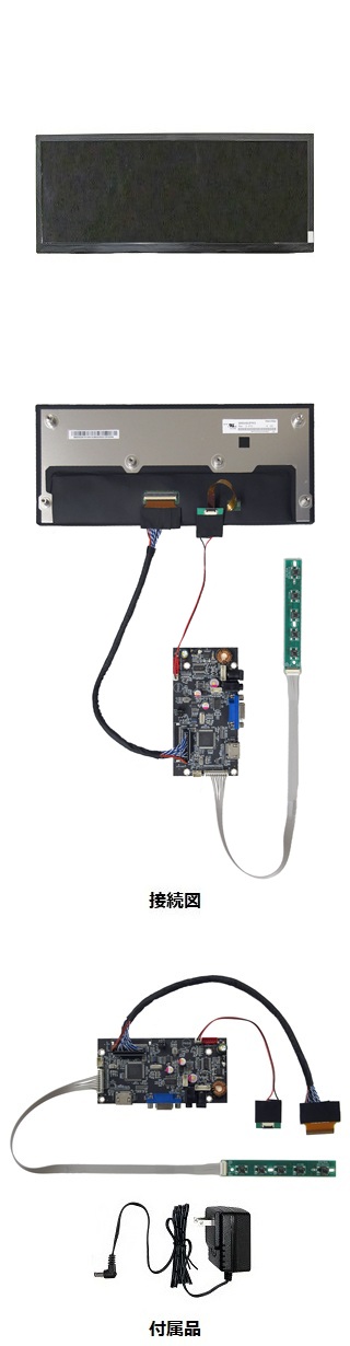 վ⥸塼 faceLCD HSD103JPW2-F10-HDMI