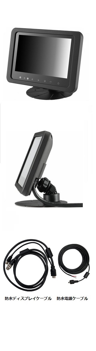 ������˥��� XENARC 709GNK������˥��� XENARC 709GNK