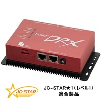 産業用5G セルラールーター サン電子 Rooster DRX5510KIT