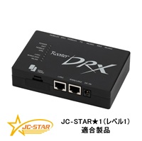 産業用セルラールーター サン電子 Rooster DRX5010KIT