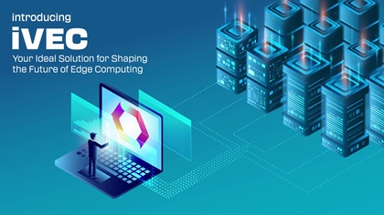 IEI iVEC （IEI Virtualization Edge Computer）