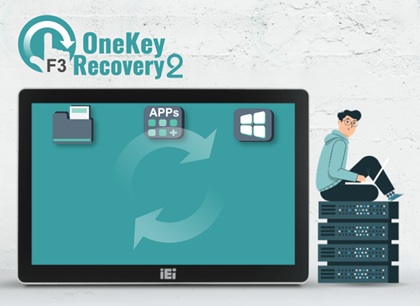 IEI OneKey Recovery2