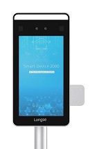 Longse FK02GYH